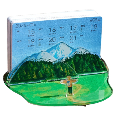 2026新款日历桌面摆件创意礼物