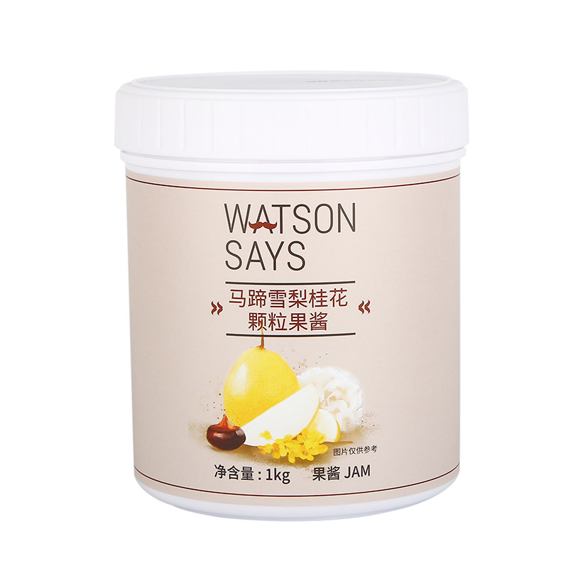 马蹄雪梨桂花阿国安娜WATSONSAYS