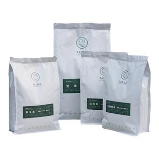 塔莎的花园 蛭石珍珠岩椰糠火山岩泥炭蚯蚓粪陶粒养花介质专用土