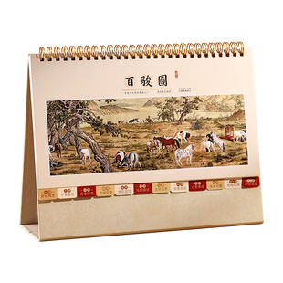 创意日历2025到2026年台历简约办公ins风桌面创意可爱高考倒计时记事本摆件考研自律打卡计划小日历本定制