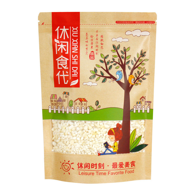 休闲食品包装袋 糖果自封袋 干果袋 零食袋瓜子红枣袋子订制100个