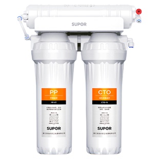苏泊尔净水器家用厨房自来水龙头过滤器前置超滤机厨下纯水净水机