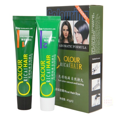 芦荟自然黑阳离子柔润健康染发膏