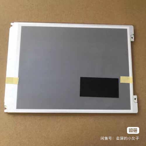 询价龙腾8.4寸 M084GNS1R1 G084SN03