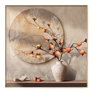 侘寂风高级感餐厅墙柿柿如意装饰画饭厅餐桌背景壁画中式双联挂画