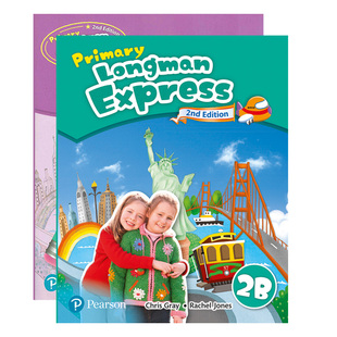 原版进口香港朗文小学英语Primary Longman Express 2B学生书+workbook 培生PLE第二版民办小学教材二年级下练习册答案音频朗文家