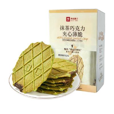 良品铺子抹茶巧克力夹心薄饼饼干