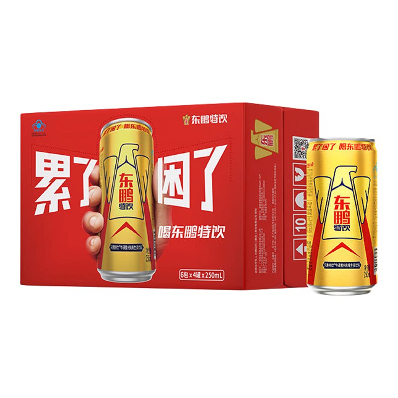 东鹏特饮牛磺酸提神抗疲劳