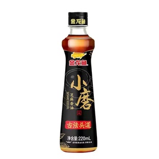金龙鱼小磨芝麻香油220ml 纯正芝麻香油家用瓶装 火锅油碟