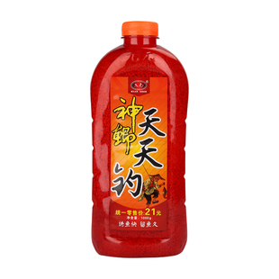 九元钓得多神鲫风暴窝天天钓WD特大神鲫酒米野钓打窝诱鱼鲫鱼窝料