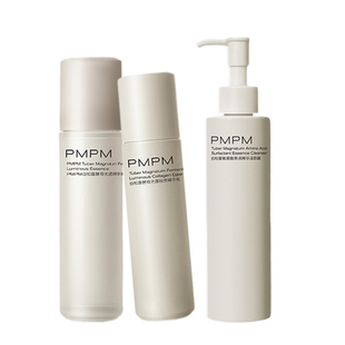 pmpm水乳套装女洗面奶玫瑰蓝海保湿控油爽肤水正品官方官网
