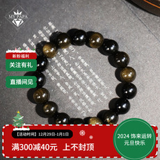 手饰/手串