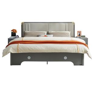 全友家居轻奢双人大床1米8主卧室家具现代简约1米5单人床软包床