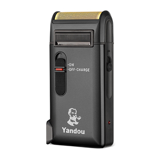 烟斗剃须刀新款男士刮胡刀便携充电胡须刀往复式电动剃胡刀老人头