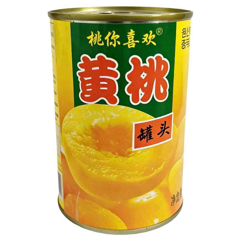 新鲜水果黄桃罐头425g整箱即食