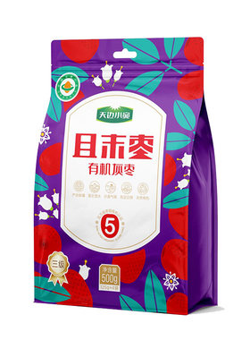 天边小宛新疆灰枣1000g泡茶煲汤