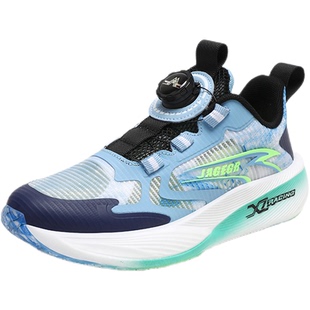 专业儿童碳板跑步鞋防滑软底超轻单网学生体测男童运动鞋透气大童