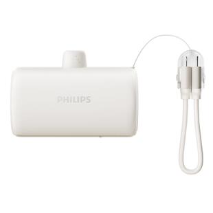 飞利浦2025新款胶囊充电宝1万毫安便携式移动电源超薄口红小巧便携适用苹果iPhone15/14/13华为小米通用