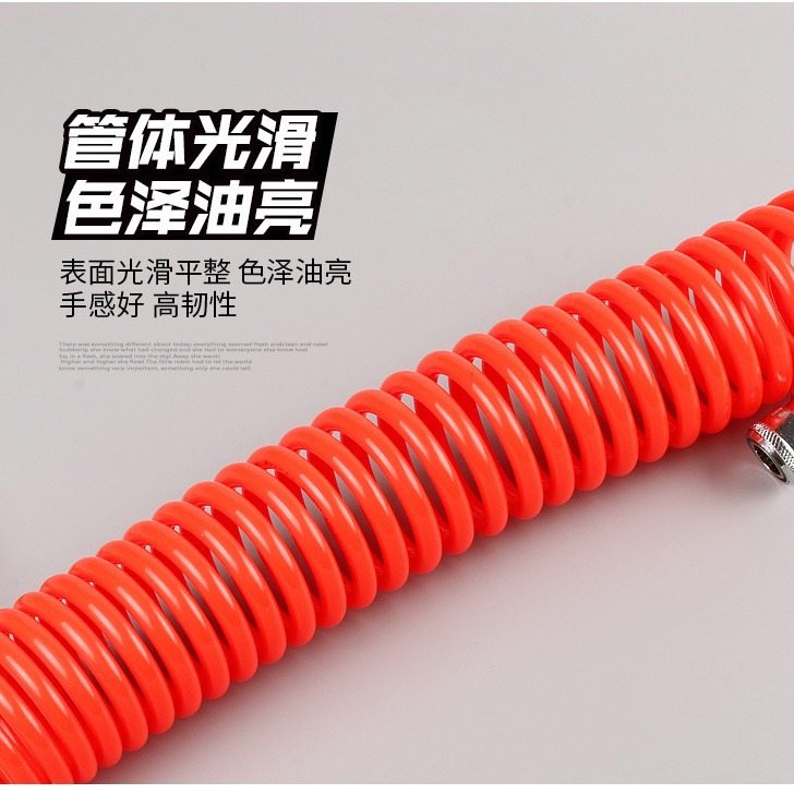 PU弹簧气管8/10/12MM空压机气泵弹簧管伸缩管螺旋风管软管带接头