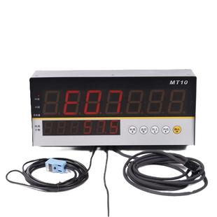 MT10磁栅尺数显表双头锯铝材切割MA20Z定位电子尺高精度测量工具