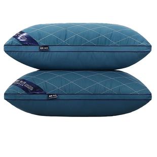 出口品质可水洗枕头芯一对酒店家用高枕单人学生成人婚庆正品护颈