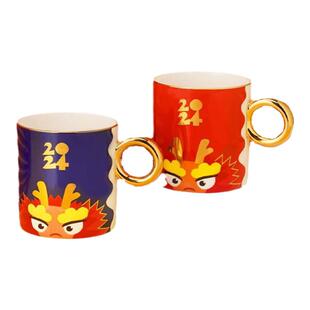 故宫 有龙则灵对杯套装 文创杯套装创意马克杯情侣礼物 官方正品