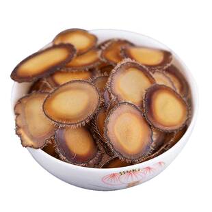 吉林梅花鹿茸片全蜡片含血马鹿腊片正宗纯腊片5克足干货男性泡酒