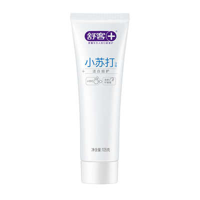 【肖战同款】舒客小苏打炫白牙膏