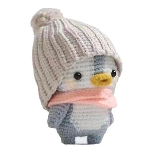 毛线钩织小企鹅挂件自制钥匙扣小红书同款手工diy材料包送闺蜜礼