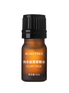 快乐鼠尾草精油木质香天然植物油
