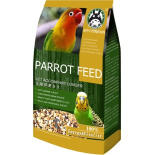 凯拉美虎皮鹦鹉鸟粮玄凤牡丹珍珠鸟鸟食谷子带壳小米混合粮非饲料