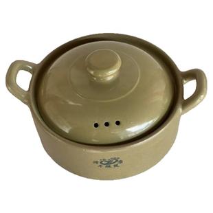 传统干烧不裂土砂锅老式陶瓷瓦罐瓦煲汤锅煮粥家用燃气土沙锅盖子