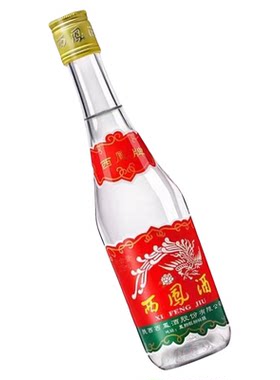西凤125ml两瓶试饮纯粮食酒