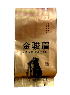 柏骏A-H1061金骏眉红茶缘聚武夷