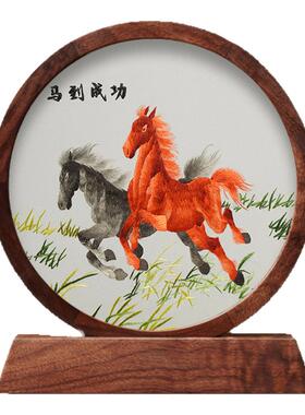 苏州苏绣双面绣摆件马年刺绣非遗摆台中国风特色礼品伴手礼送老外
