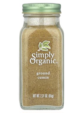 Simply Organic全净有机孜然粉香辛料烧烤料调味料辛香浓郁烹饪