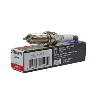电装SC16HR11适配卡罗拉花冠雷凌双擎威驰致炫致享铱金火花塞 4支