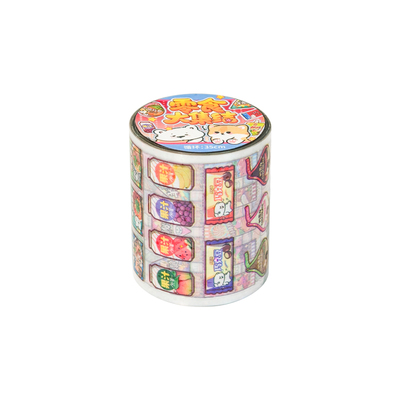 手帐胶带彩色装饰素材手账贴纸