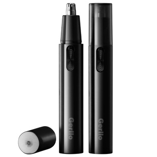 【自营】鼻毛修剪器男士电动女用鼻孔清洁神器剃鼻子毛剪刀充电式