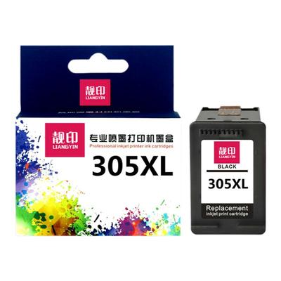 适用惠普打印机靓印大容量墨盒