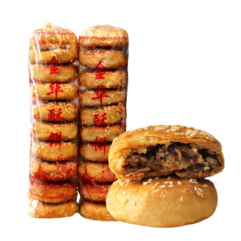 金华酥饼梅干菜肉大个手工烧饼