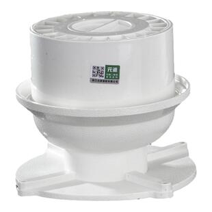 pvc防水预埋地漏 洗衣机地漏预埋件止水节增高圈排水管配件50/75