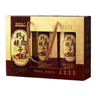 东北榛子礼盒铁岭特产原味炒熟手拍开口野生干果大颗粒无添加坚果