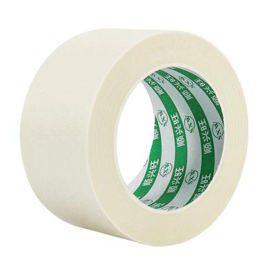 美纹纸胶带可书写不残留手撕无痕