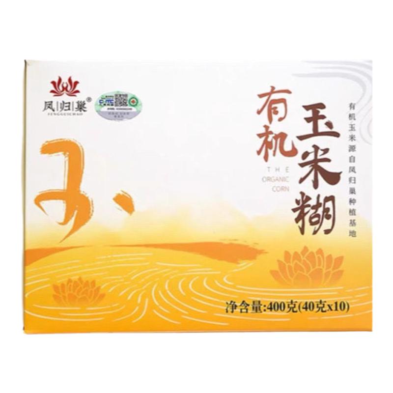 凤归巢有机玉米糊独立包装400g早餐适合控糖人群方便携带免煮2509