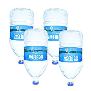 泉阳泉天然矿泉水15L升大桶水弱碱饮用水家庭煮饭泡茶水送货上门