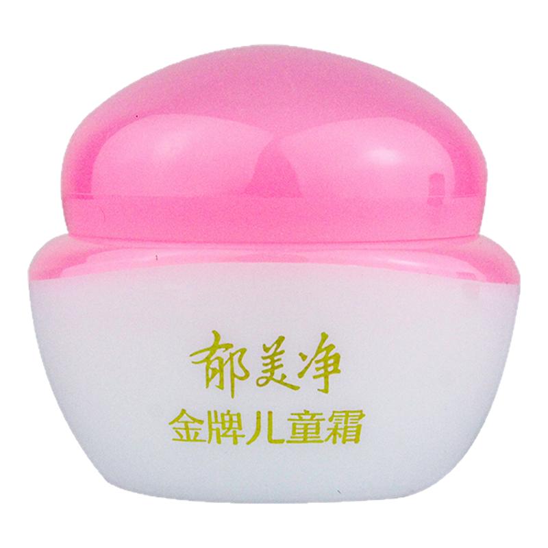 郁美净金牌儿童霜40g保湿