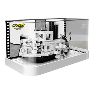 KGBOX乐高21317迪士尼米奇威利号蒸汽船亚克力展示盒透明防尘罩