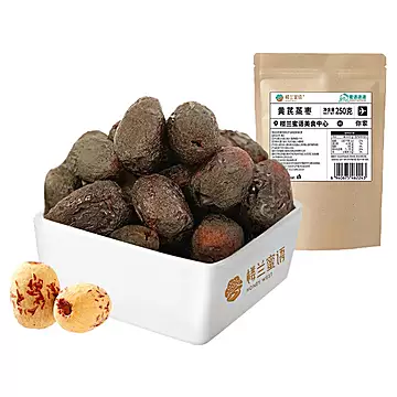 楼兰蜜语三蒸三晒特级黄芪蒸枣2斤