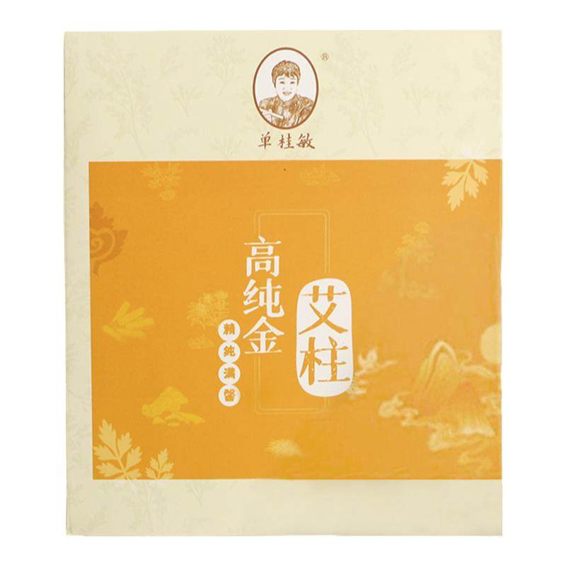 单桂敏高纯艾绒艾柱陈年艾叶家用